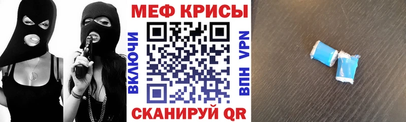 Цена Арзамас COCAIN  A-PVP  Меф  Гашиш  MDMA  Бошки Шишки 