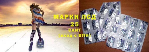 ешки Коряжма