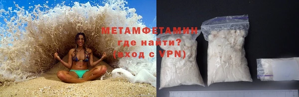 mdpv Корсаков