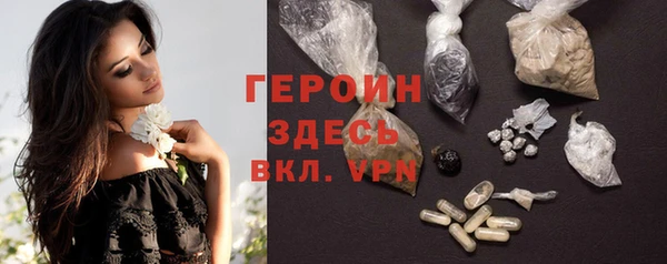 ешки Коряжма