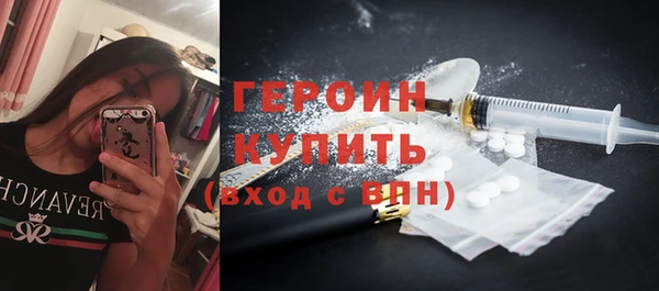 mdpv Корсаков
