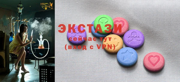 ешки Коряжма