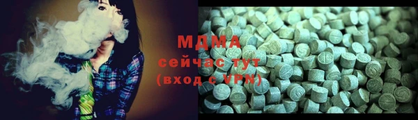 mdpv Корсаков