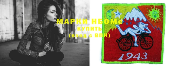 ешки Коряжма