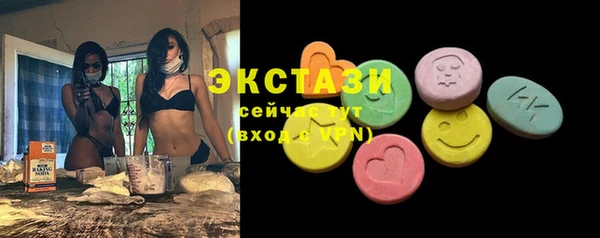 ешки Коряжма