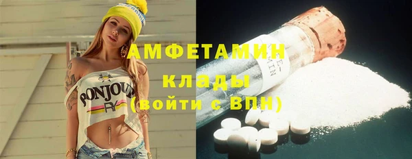 mdpv Корсаков
