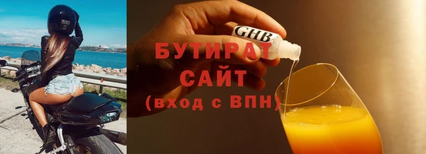 mdpv Корсаков