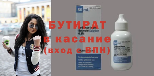 ешки Коряжма