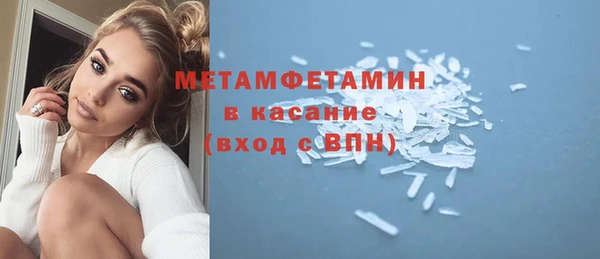 ешки Коряжма