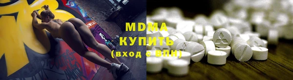 mdpv Корсаков