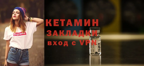 ешки Коряжма