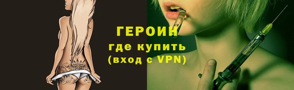 ешки Коряжма