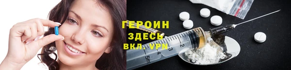 mdpv Корсаков
