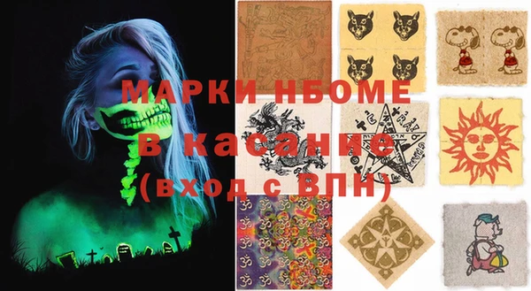 ешки Коряжма