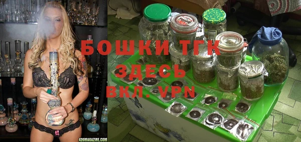 ешки Коряжма