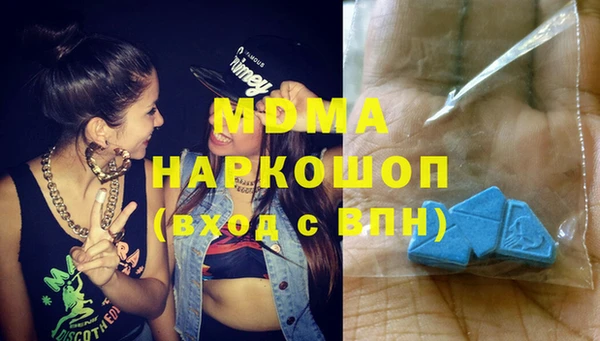 mdpv Корсаков