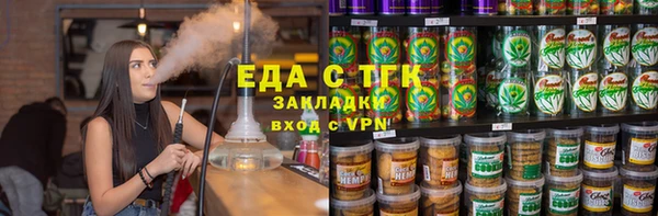 ешки Коряжма