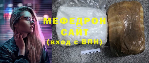 ешки Коряжма