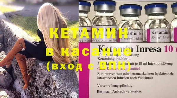 mdpv Корсаков