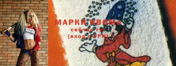 ешки Коряжма