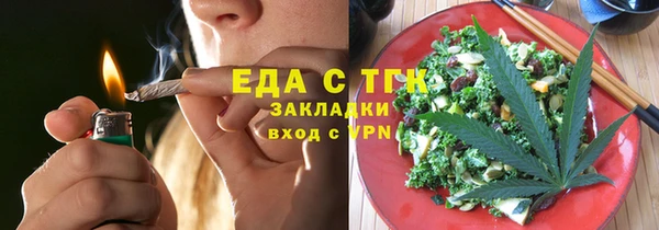 ешки Коряжма