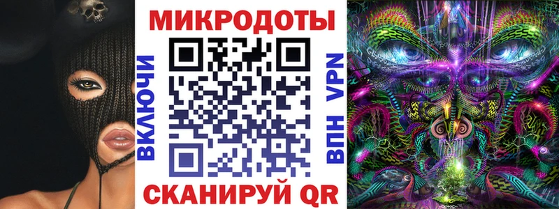 Псилоцибиновые грибы Psilocybe  цены   маркетплейс клад  Арзамас 