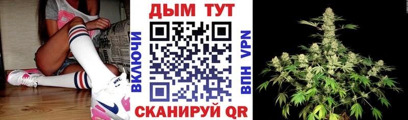 Конопля MAZAR  Арзамас 